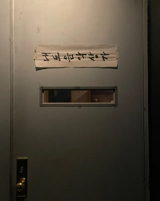 내도음악상가 내부 LP판