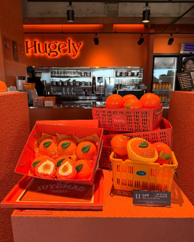 통유리창 오션뷰