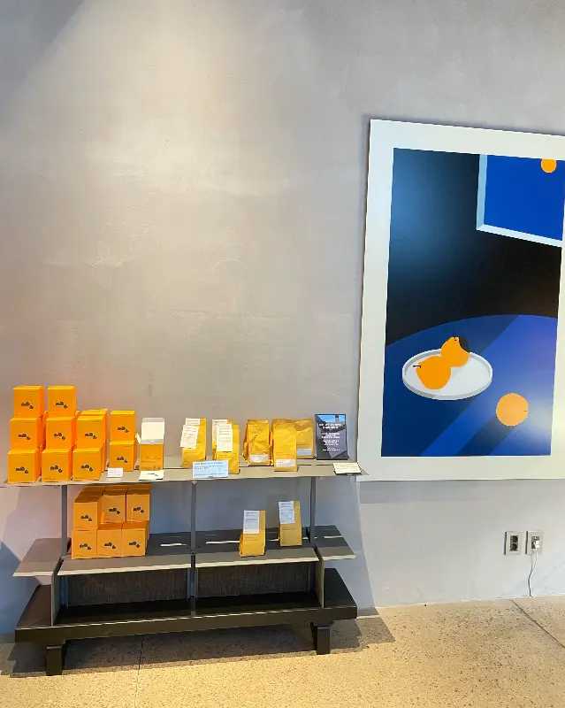 판매 상품 진열대