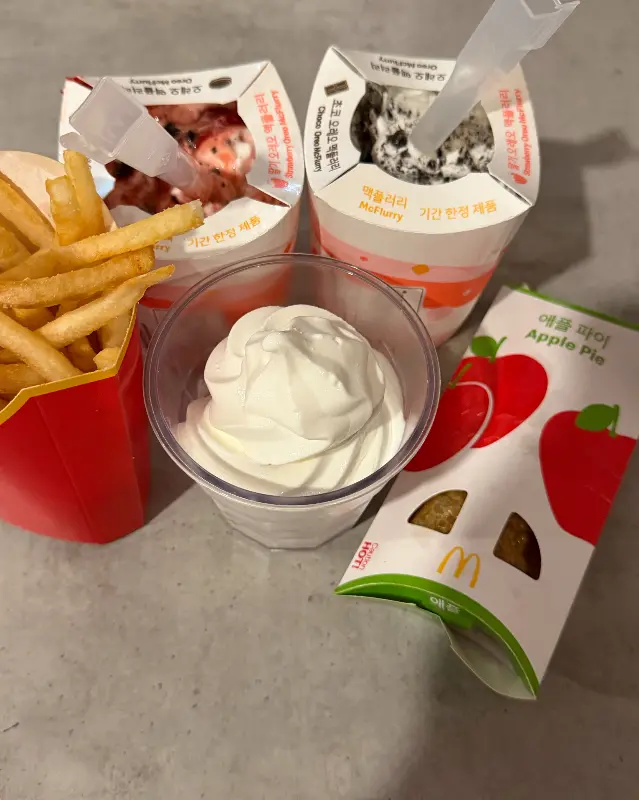 맥도날드 디저트