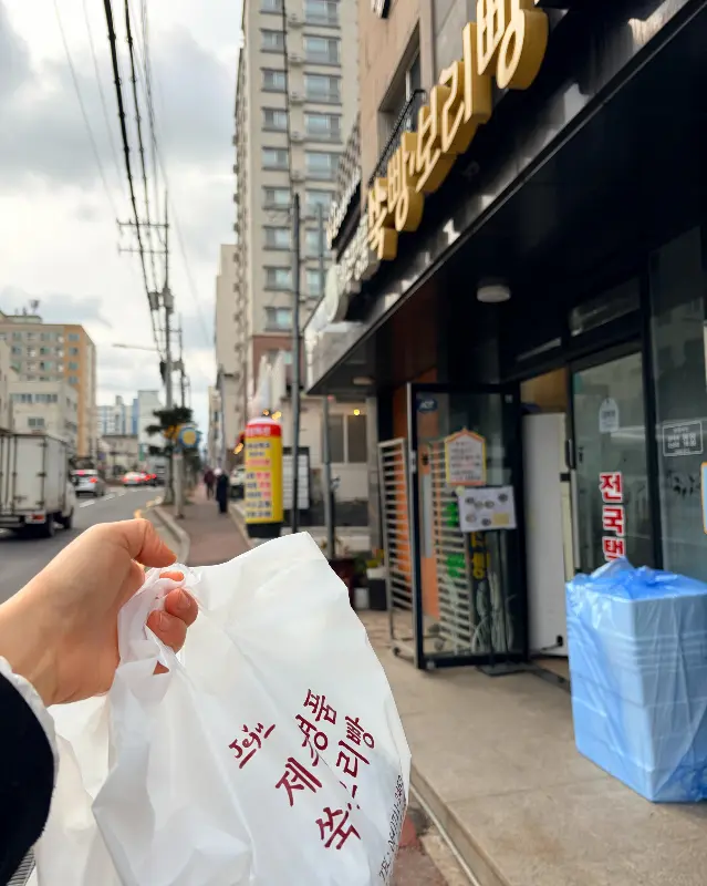 제주명품쑥보리빵 가게 외관