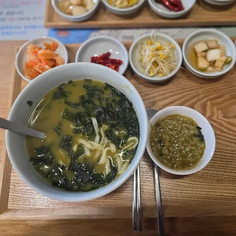 보말칼국수와 보말죽의 만남