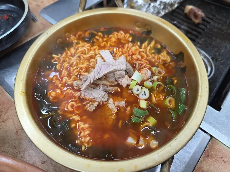 흑돼지 라면