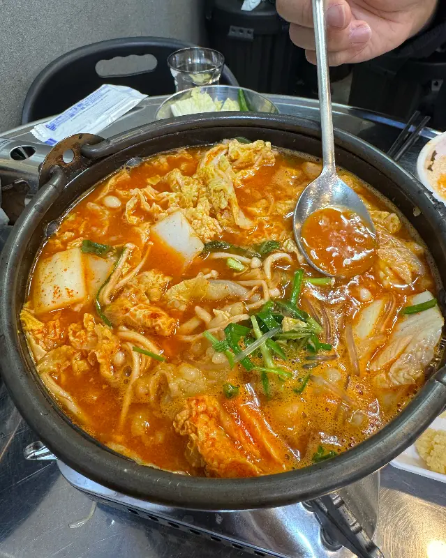 곱창구이 한 상