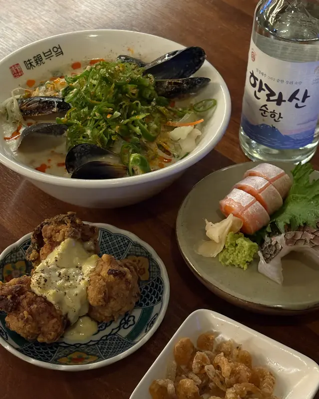 미친부엌에서 즐거운 시간!