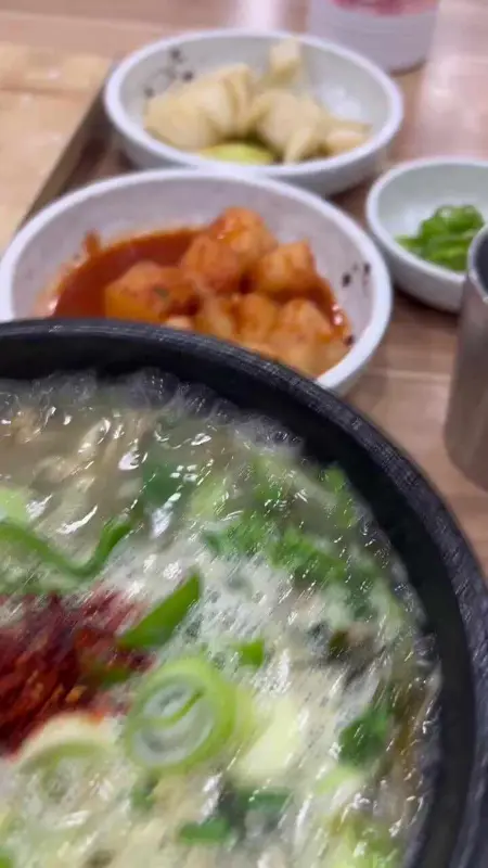 몸국과 밑반찬