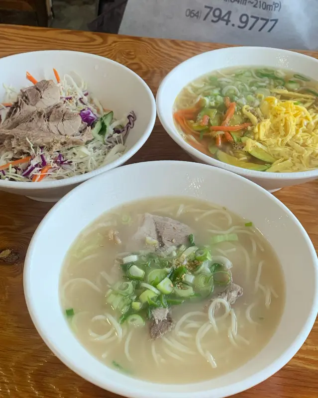 매콤달콤한 비빔국수