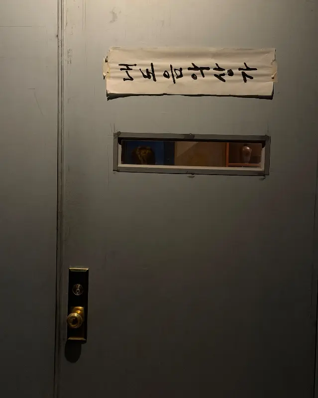 내도음악상가 내부 모습