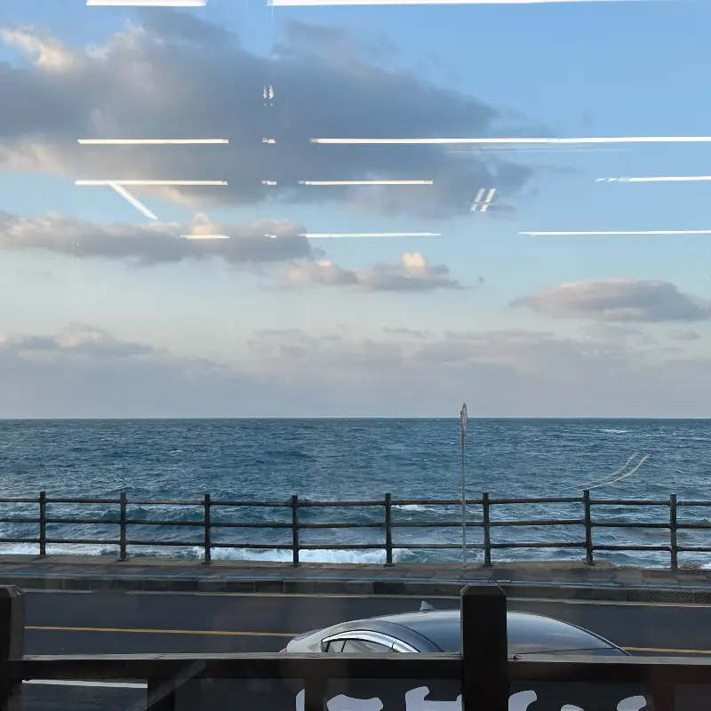 흑돼지 두루치기