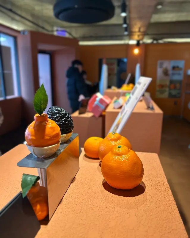 휴즐리 내부 모습