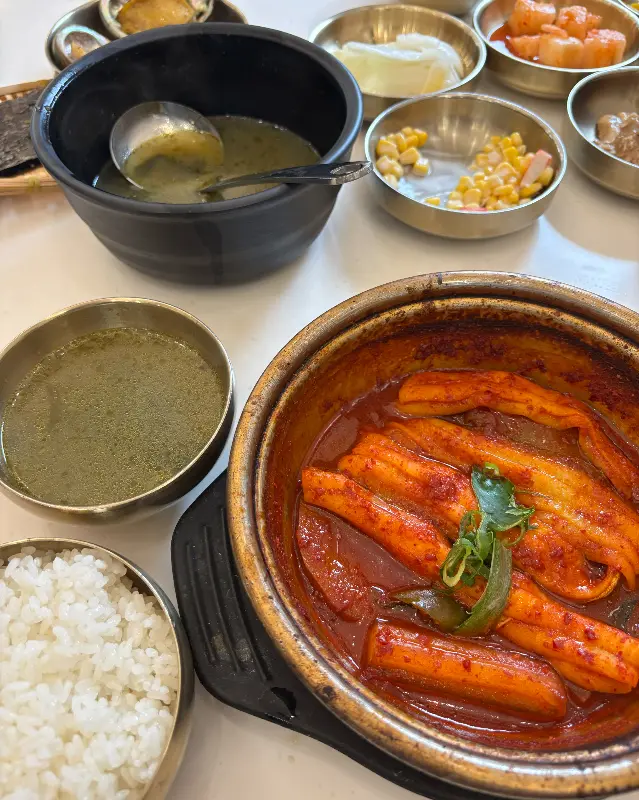 다채로운 밑반찬