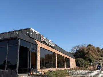 제주 맛집, 중문에서 만난 묵은지의 황홀경! 고등어쌈밥 여긴 꼭 가봐!