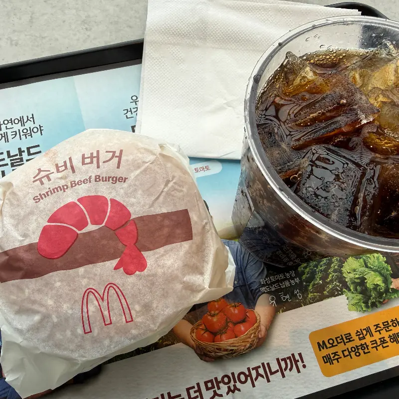 에그 맥머핀과 콜라