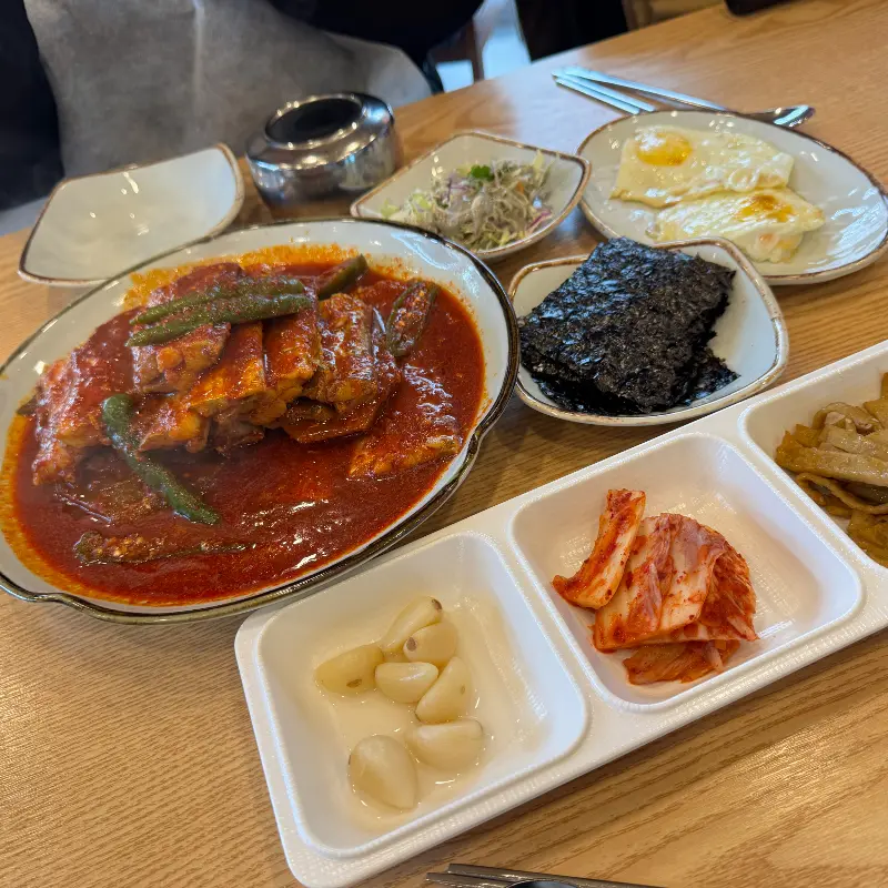 김에 싸 먹는 갈치조림