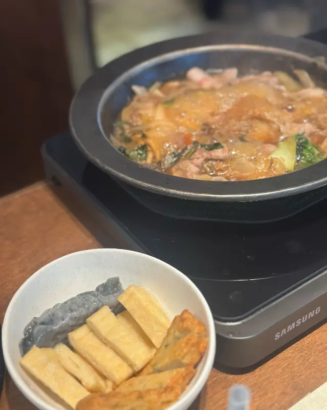 보글보글 끓고 있는 스키야키