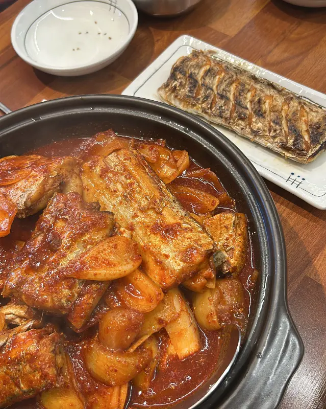 갈치조림과 갈치구이