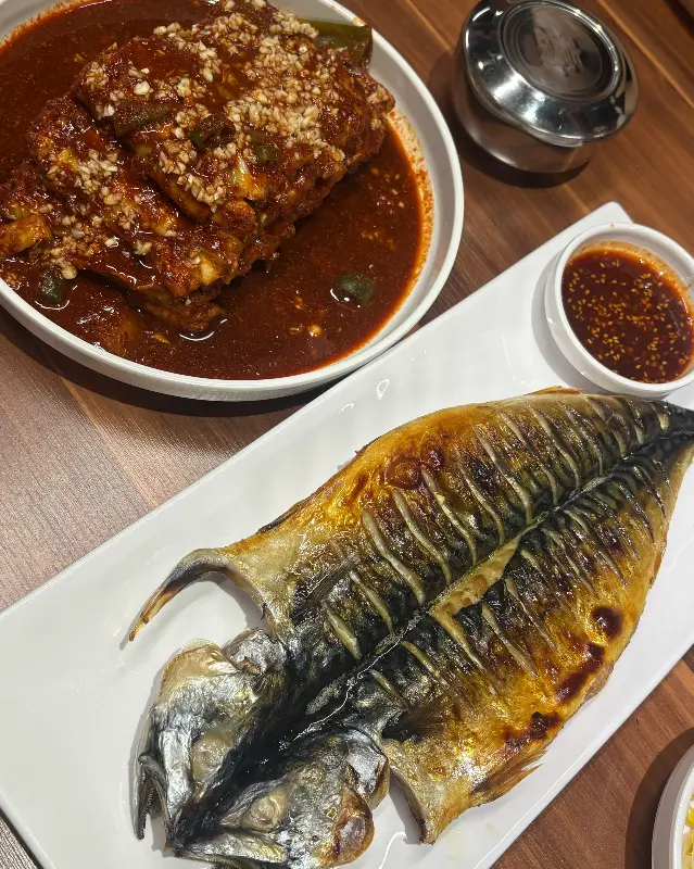 푸짐한 한 상 차림