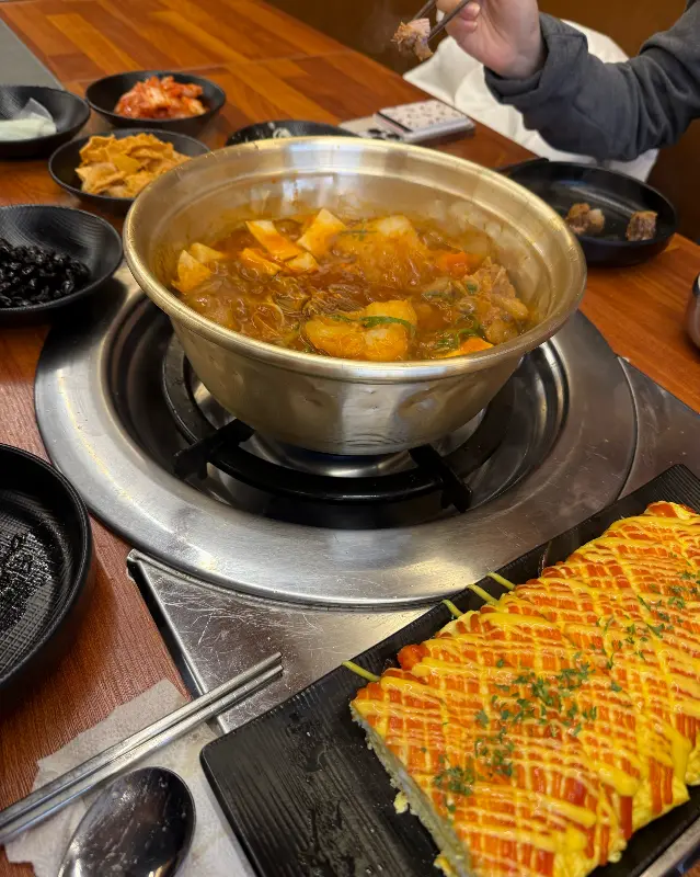 전체 상차림