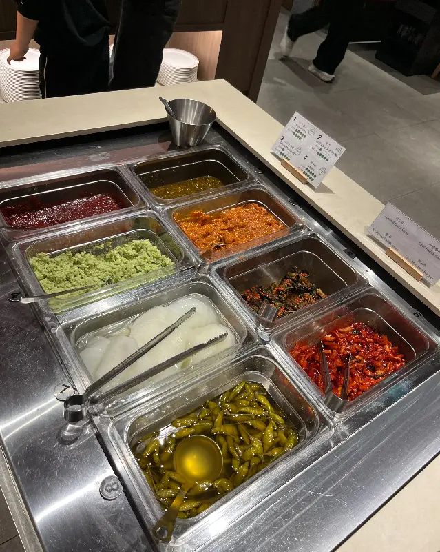 다양한 종류의 쌈 채소