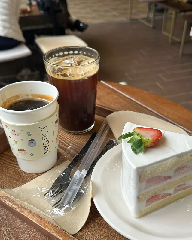 커피와 케이크