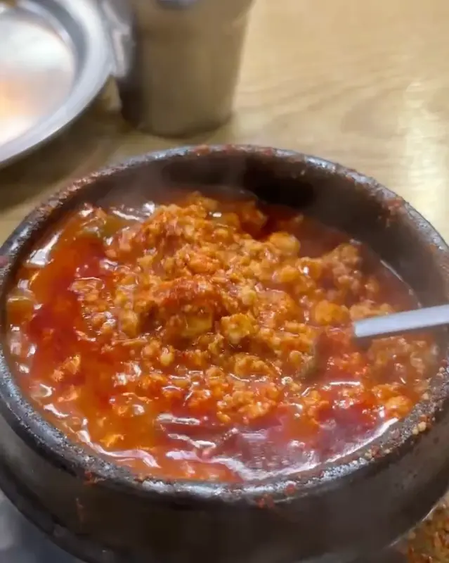 몽글몽글한 순두부찌개의 모습