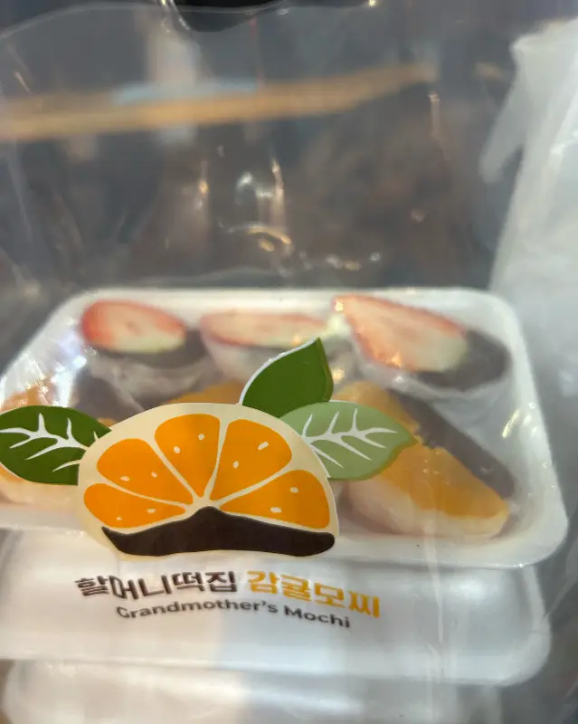 선물용으로도 좋은 깔끔한 포장