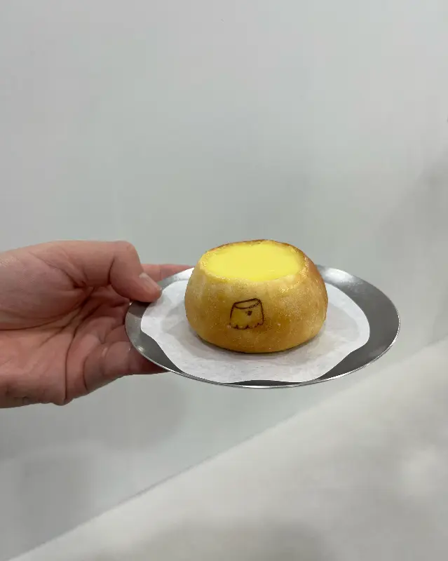 우무 커스터드 푸딩빵