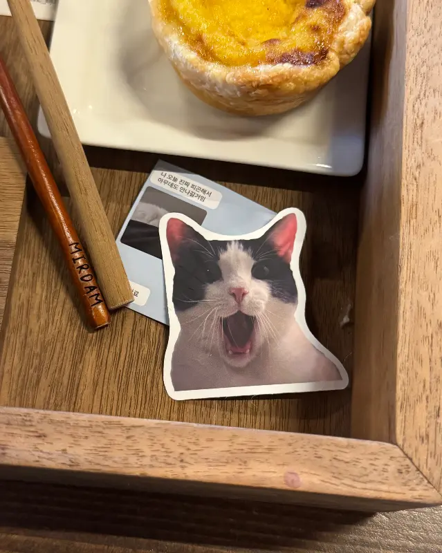 에그타르트와 고양이 스티커