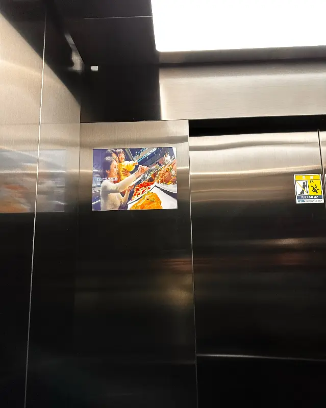 테이블 세팅 모습