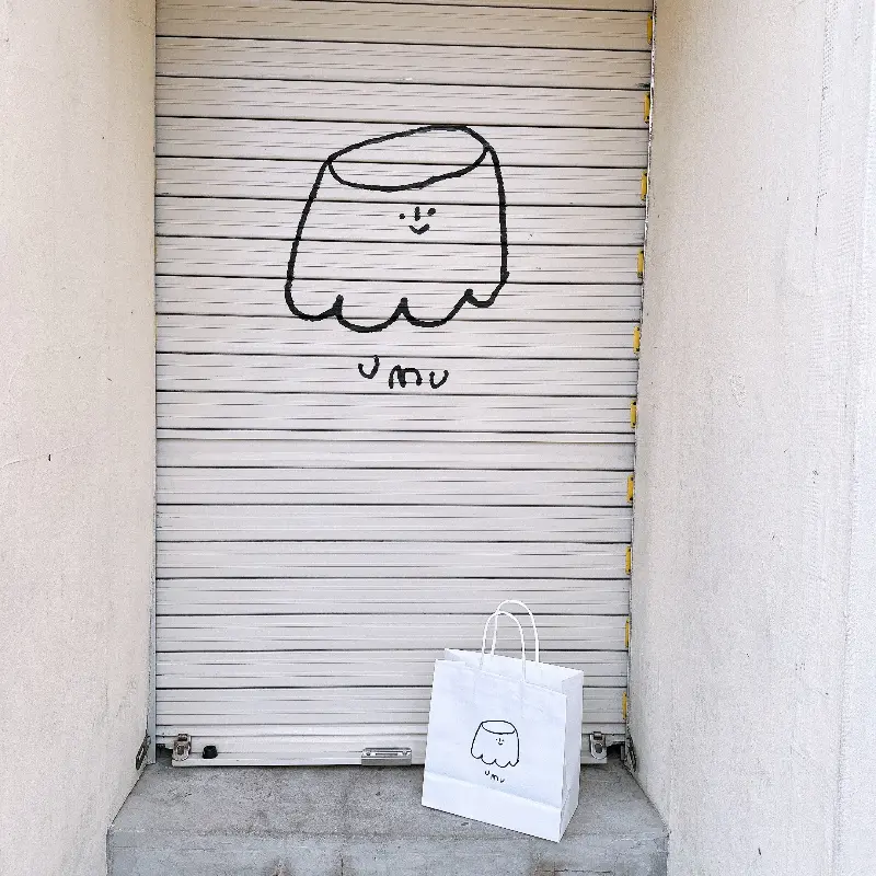 우무 캐릭터가 그려진 셔터