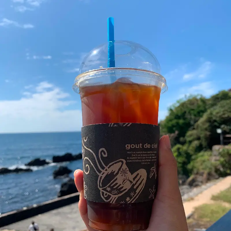 청귤아메리카노