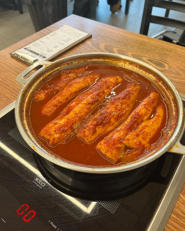 갈치조림