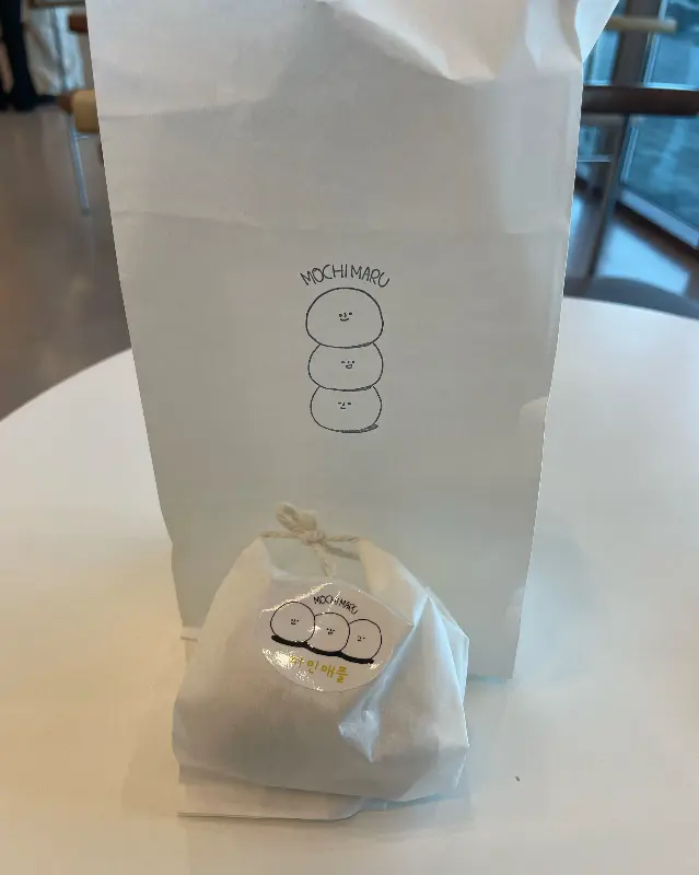 선물하기 좋은 모찌세트