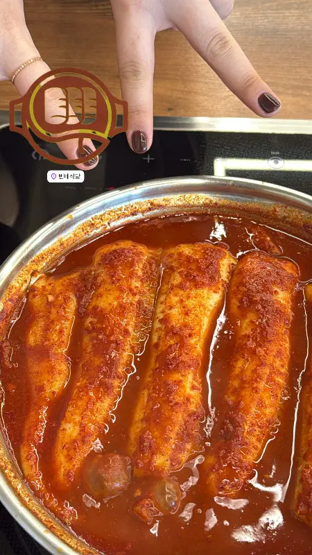 보글보글 끓고 있는 갈치조림