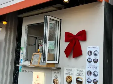 제주 올레시장 숨은 보석, 제로정류장! 인생 디저트 맛집 발견 ✨