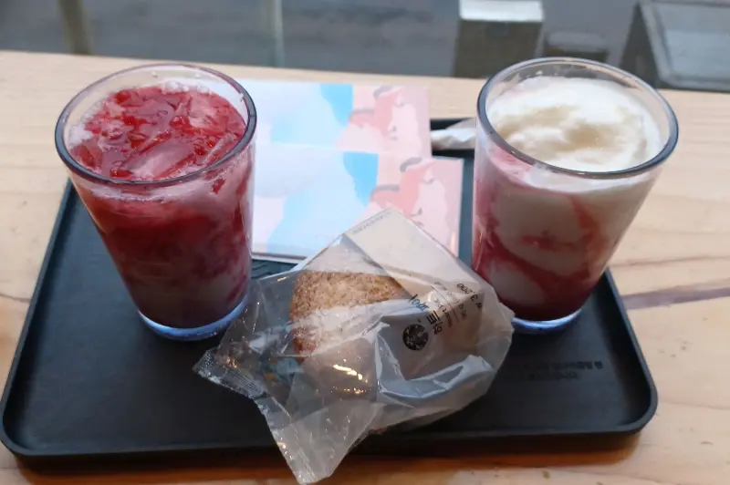 붉은말 당근밭 케이크