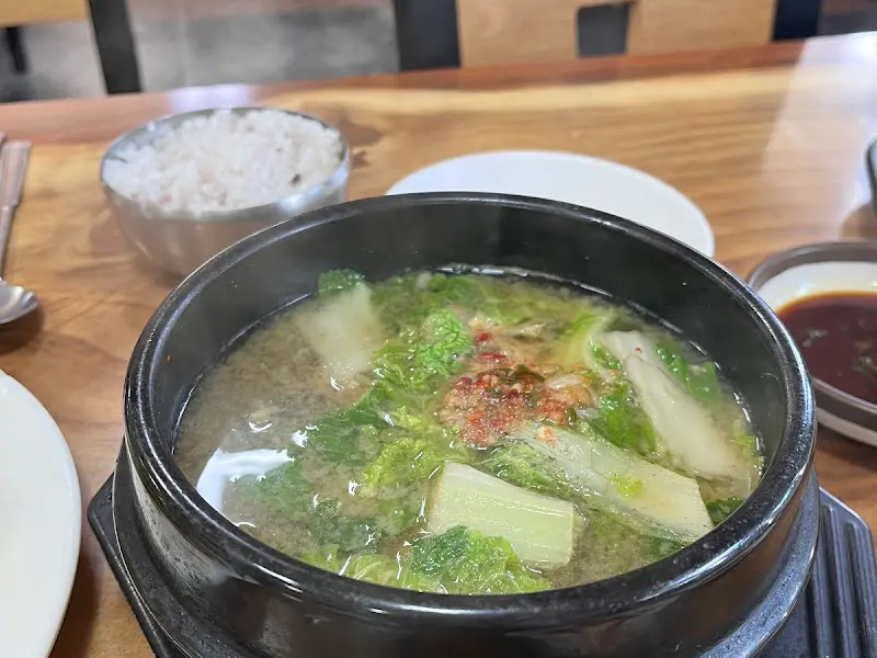 각재기국 한 상 차림