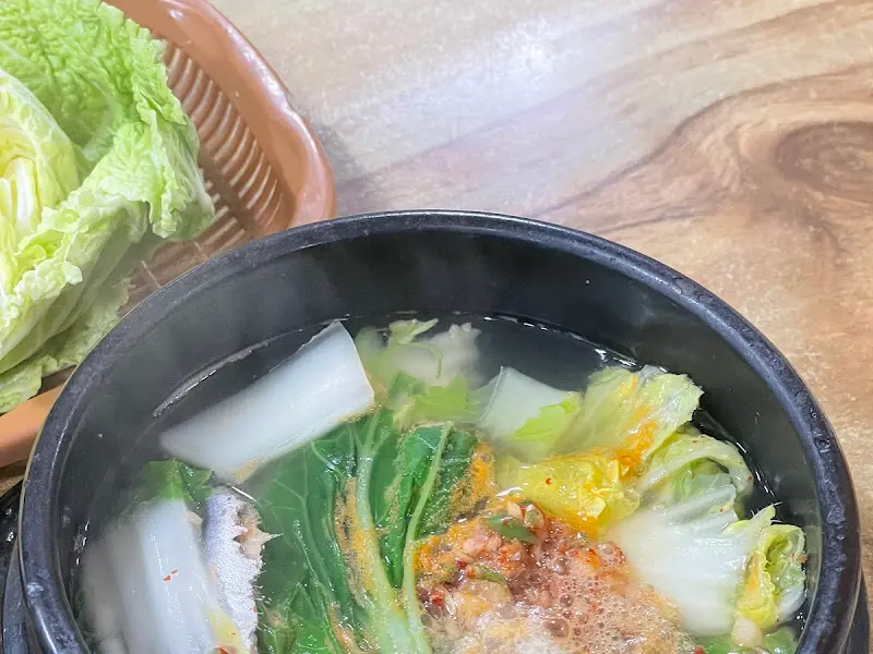 각재기국과 배추