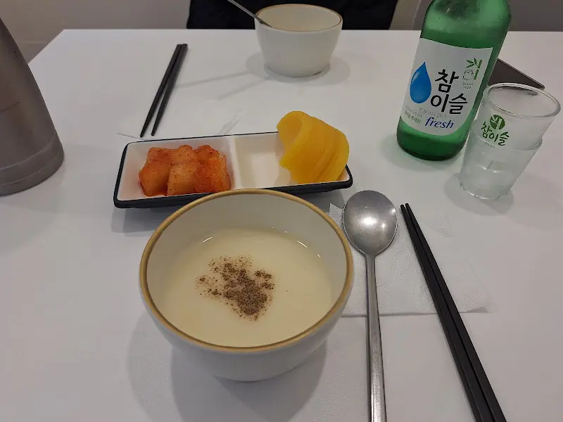 정갈하게 차려진 밑반찬