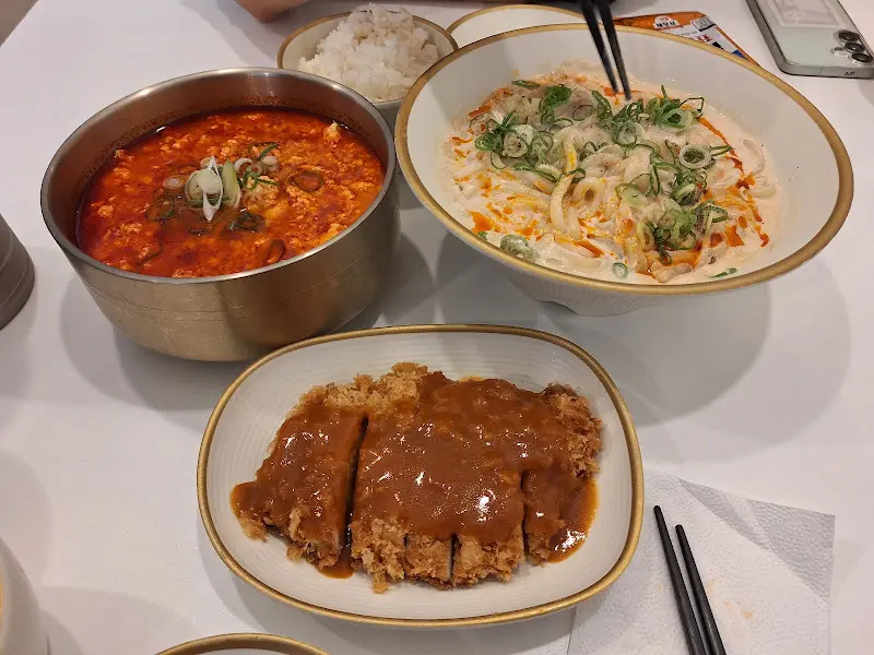 돈가스와 순두부찌개