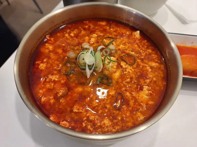 얼큰한 순두부찌개