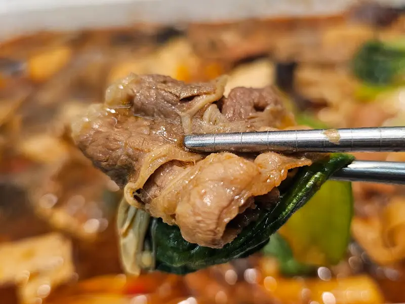 마라카오위 고기사리