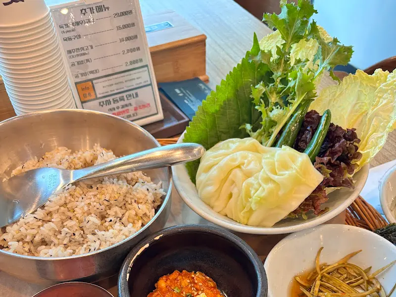 톳밥과 쌈 채소