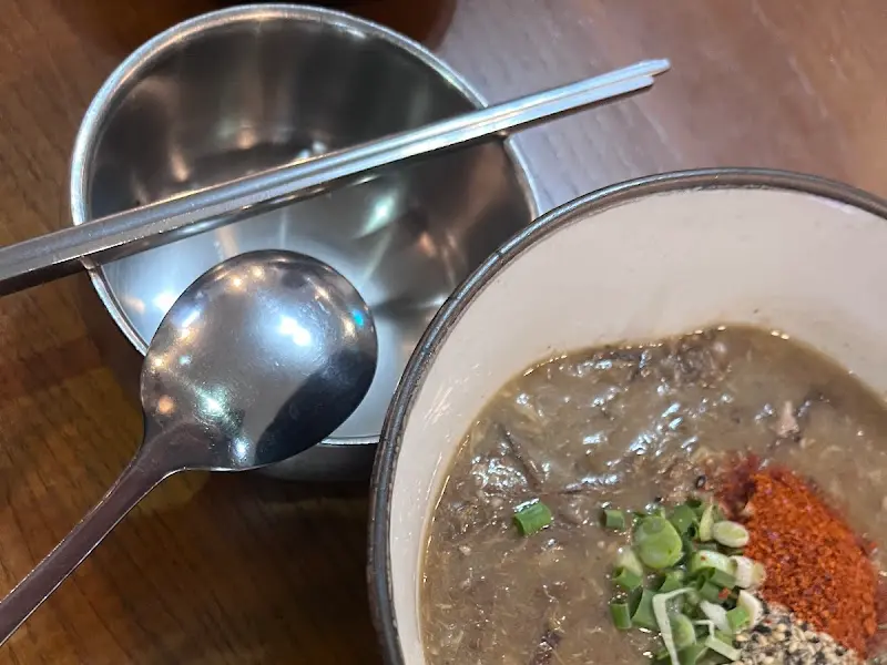 채인돌 고사리육개장