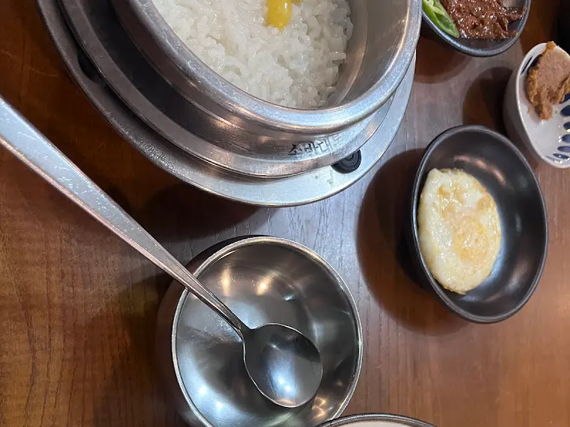 채인돌 솥밥