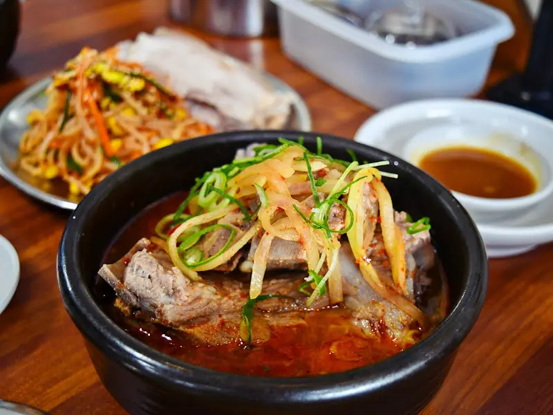 접짝뼈국의 모습