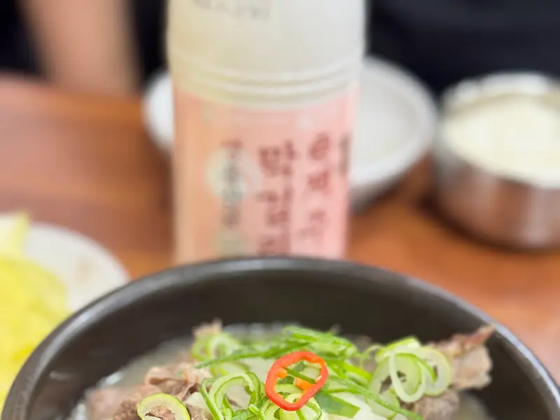 접짝뼈국과 막걸리