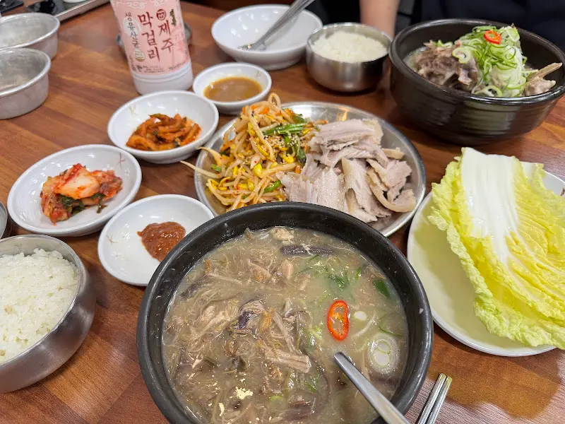 푸짐한 한 상 차림