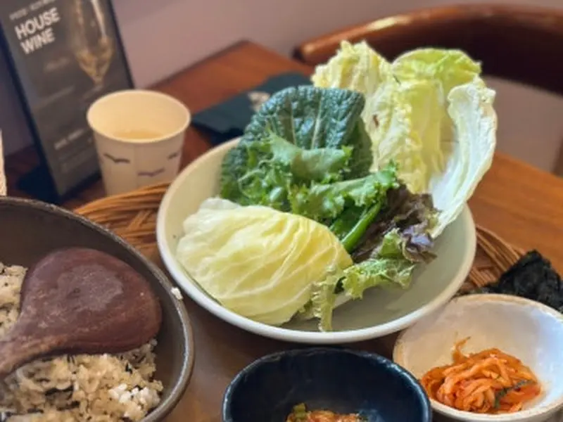 신선한 쌈 채소