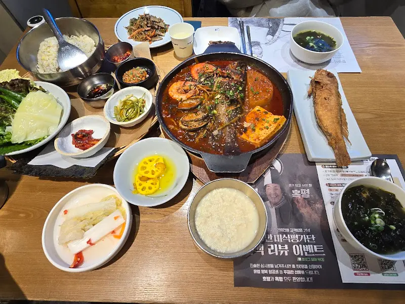 풍성한 한 상 차림